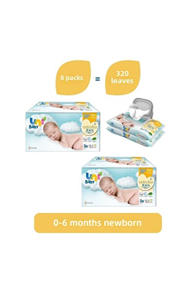Uni Baby مناديل قطنية مبللة لحديثي الولادة 8 × 40