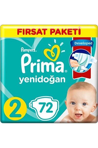 Prima حفاضات بوز بيبي أكتيف بيبي أوبرتونتي، مقاس 2، 72 قطعة