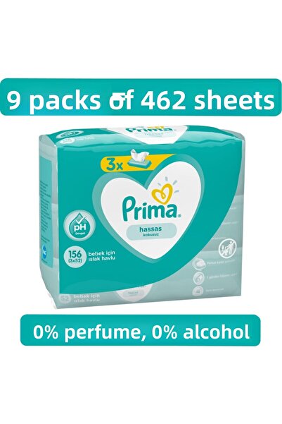 Prima مناديل مبللة للبشرة الحساسة، غير معطرة، 9 عبوات، 462 ورقة