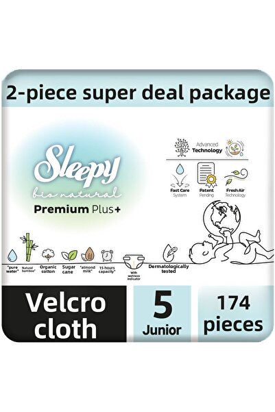 Sleepy بيو ناتشورال بريميوم بلس 2 عبوة سوبر ديل حفاضات أطفال مقاس 5 جونيور 17...