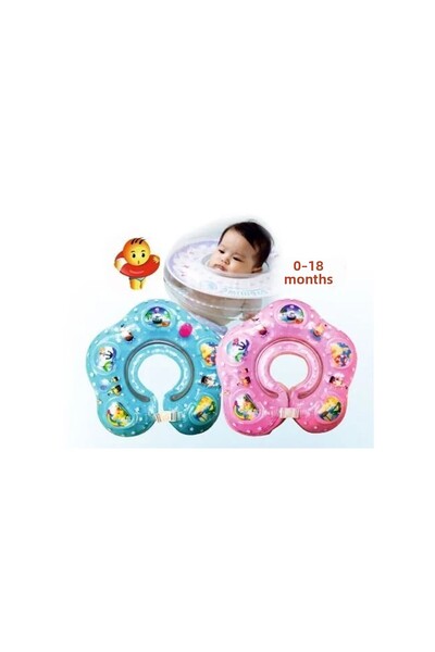 Shoplandu 0-18 Months Baby Swimming Neck Ring Inflatable Neck Collar with Saf...