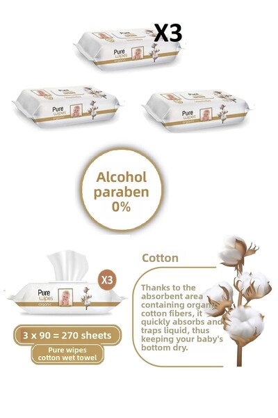 Pure مناديل مبللة للأطفال من القطن العضوي، 3 عبوات تحتوي على 90 منديلًا (90 ×...