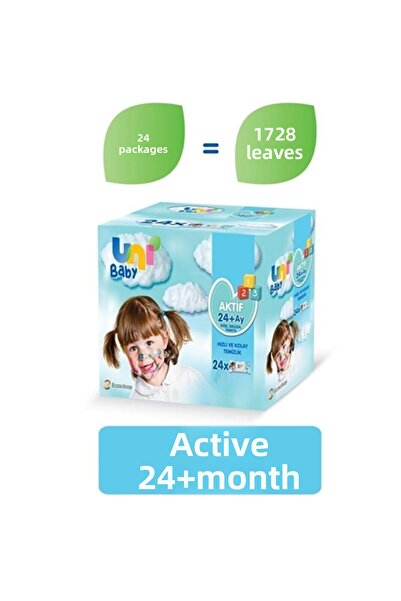 Uni Baby مناديل مبللة أكتيف 24 × 72 ورقة 1728 ورقة