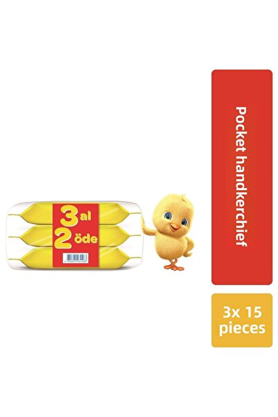 Dalin مناديل الجيب الكلاسيكية 3 حزم 45 ورقة