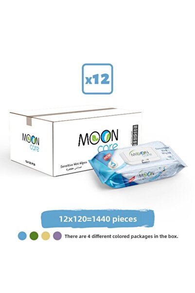 MOONCARE 12x120 منشفة مبللة حساسة