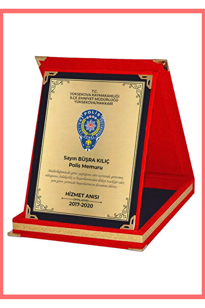 Teknookul Polis Teşekkür Plaketi | Kişiye Özel Emniyet Hizmet Anısı Plaketi – Kırmızı Kutu Tasarım- 15X20