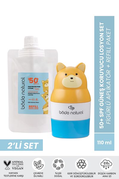 Bade Natural Children's Sunscreen Lotion 50+ Spf 100% Natural Refill Package + Bear Figure Applicator Set