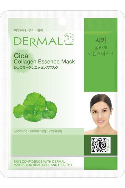 Dermal Revitalizing, Renewing, Calming Collagen Mask with Centella Asiatica Extract 23 Gr