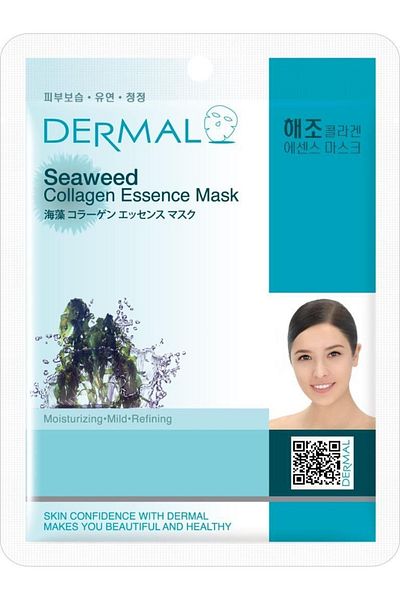 Dermal Purifying Moisturizing and Softening Seaweed Extract Collagen Mask 23 Gr