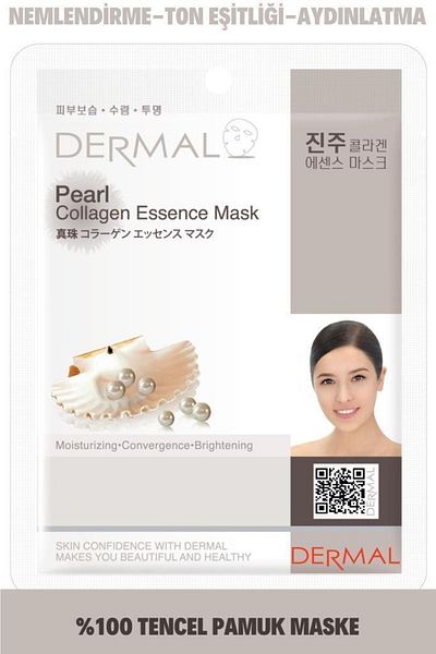 Dermal Brightening, Moisturizing Pearl Extract Collagen Mask Night Mask 23 Gr