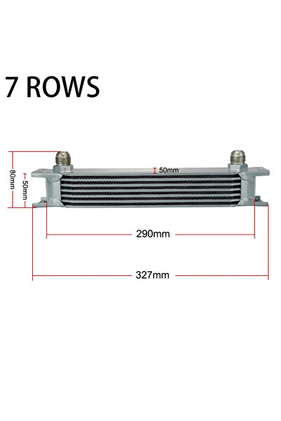 Choice مبرد زيت محرك السيارة البريطاني من 7 صفوف من الألومنيوم AN10 الفضي 10/13/15/16/19/25/30 صفًا