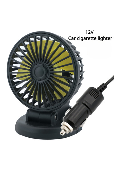 Choice 1 Head 12V Car cigar 12v Automotive fan Car Fan 24v 360° Adjustable 3 ...