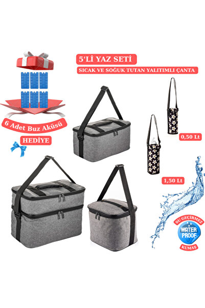 NS reliable مجموعة صيفية مكونة من 5 قطع تبريد ترمس للتخييم والنزهات تحافظ على...