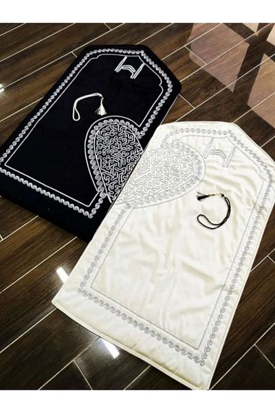 CONSTRAİN Heart Prayer Rug Matching Prayer Rug Couple Bundle