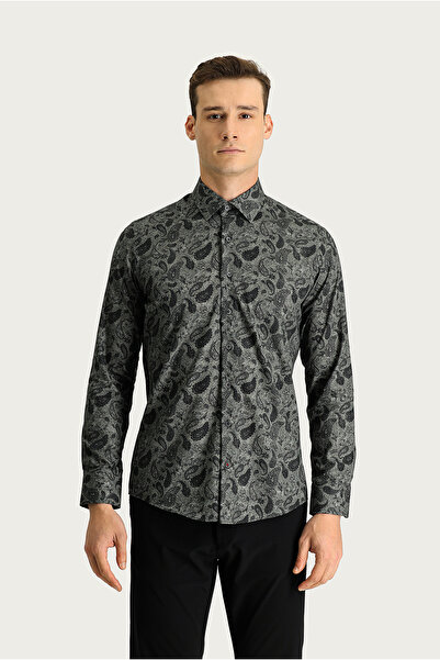 Kiğılı Uzun Kol Slim Fit Dar Kesim Baskılı Pamuk Spor Gömlek