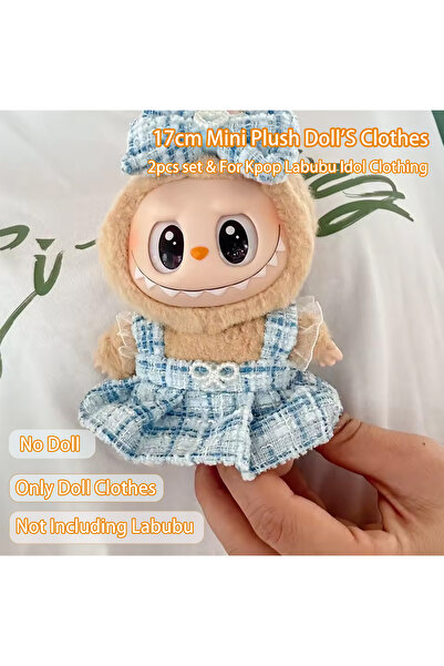 Choice طقم مكون من قطعتين أزرق E 17 سم ملابس دمية قطيفة صغيرة إكسسوارات ملابس...