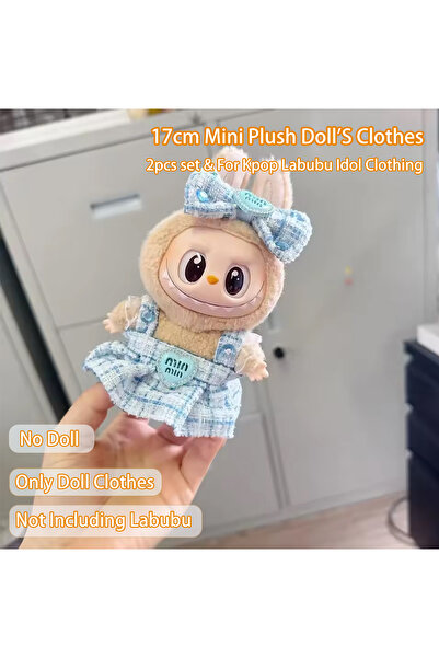 Choice طقم مكون من قطعتين أزرق B 17 سم ملابس دمية قطيفة صغيرة إكسسوارات ملابس...
