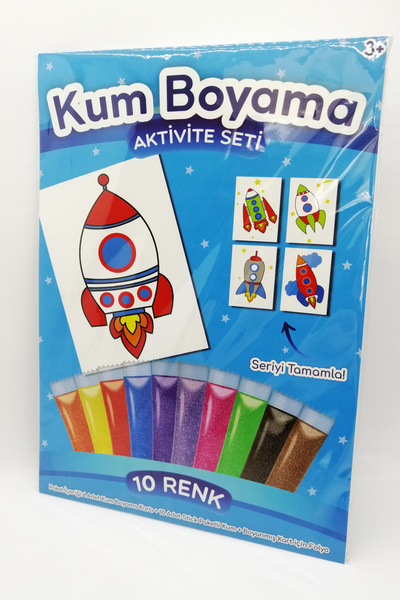Kumbo Kum Boyama لوكى روكيت |   مجموعة أنشطة رسم الرمال الصاروخية، عبوة واحدة