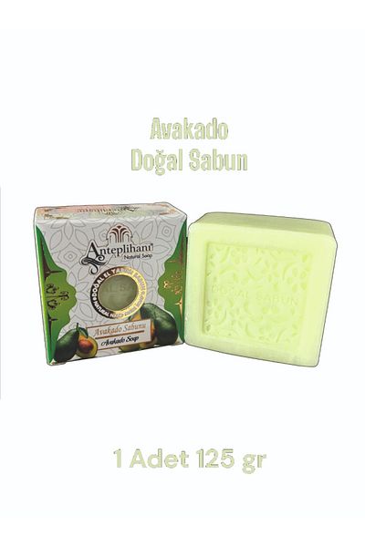 ANTEPLİHANI Avocado Soap, Avocado, Natural Handmade Natural Soap with Avocado Scent, Soap (1 Piece 125Gr)
