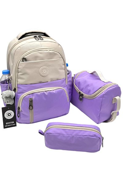 Bevitton First School Bag Set of 3 Unisex Children's Primary School Bag Bvt-8010 Beige-Lilac