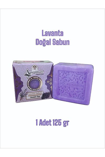 ANTEPLİHANI Lavender Soap, Lavender, Natural Handmade Natural Soap with Lavender Scent, Soap (1 Piece 125Gr)