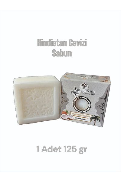 ANTEPLİHANI Coconut Soap, Coconut Oil, Natural Handmade Natural Soap (1 Pc 125Gr)