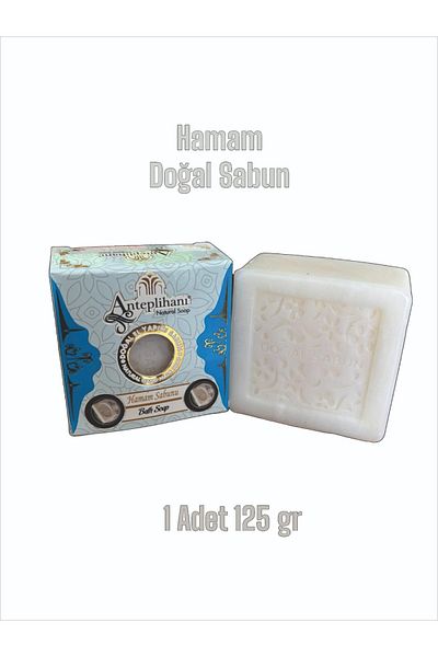 ANTEPLİHANI Hamam Soap, Hamam, Natural Handmade Natural Soap with Mis Scent, Soap (1 Piece 125Gr)