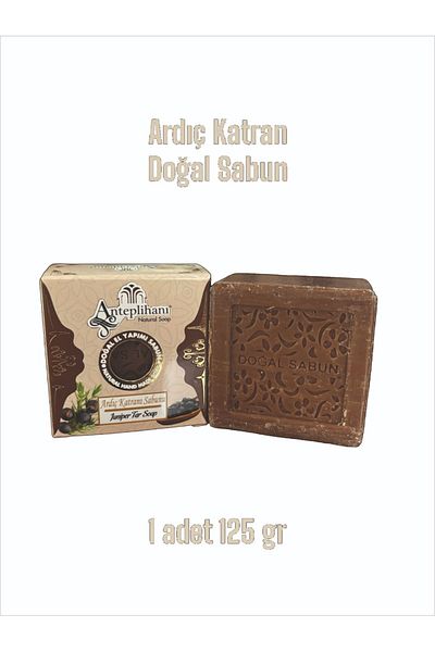 ANTEPLİHANI Ardiç Katrani Soap, Natural Soap, Katran, Handmade Natural Soap, Soap (1 Piece 125 Gr)