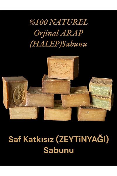 ANTEPLİHANI 100% Olive Oil Soap - 8 Pcs 1kg Naturale Aleppo Arab Garli Handmade