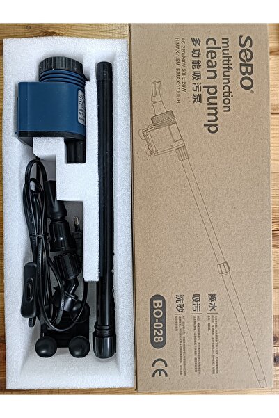 Sobo Bo-028 Adaptörlü Dip Sifonu 1700 Lth 28 W