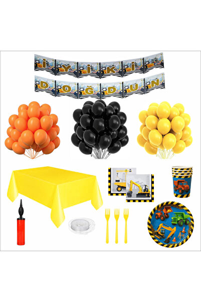 ZENVİVA ΣΕΤ ΓΕΝΕΘΛΙΩΝ ΜΕ ΘΕΜΑ ΚΑΤΑΣΚΕΥΗΣ