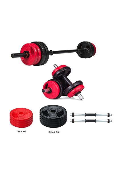 ECG Spor 13 Kg Plate Kırmızı-siyah Halter Ve Dambıl Seti 2 Yıl Garantili Ürün