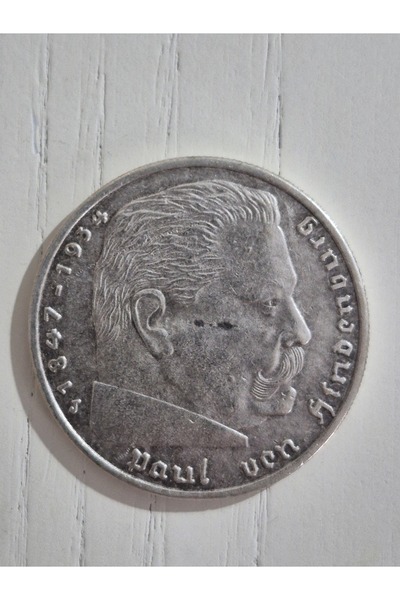 Edi Antik Μετάλλιο της Γερμανικής Ράιχ Διαμέτρου 4cm