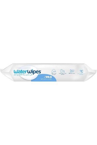 WaterWipes مناديل أطفال أصلية خالية من البلاستيك، 120 منديل (عبوة من قطعتين)