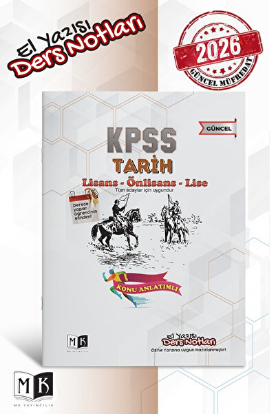 MK Yayıncılık 2026 Kpss Tarih El Yazısı Ders Notları Kitabı