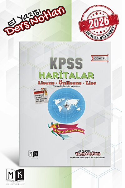 MK Yayıncılık 2026 Kpss Coğrafya Haritalar El Çizimi Ders Notları Kitabı