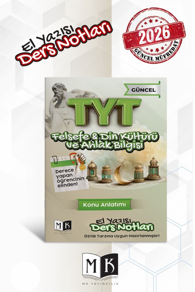 MK Yayıncılık 2026 Tyt Felsefe - Din Kültürü Ve Ahlak Bilgisi El Yazısı Ders ...