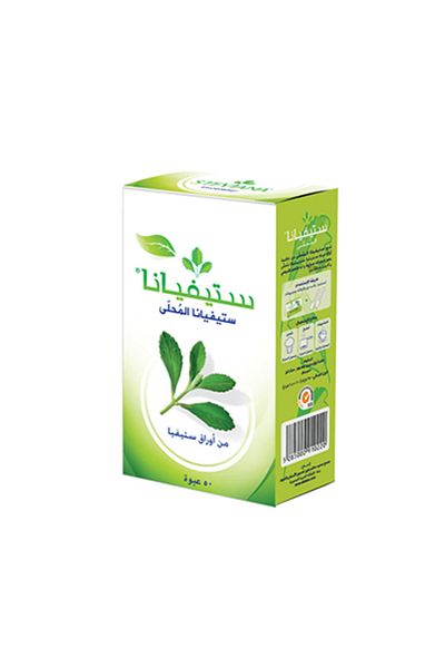 Stevia ستيفيانا المحلى من اوراق ستيفيا - 50 عبوة