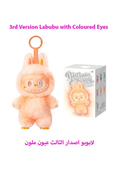 LABUBU Doll Labubu Big Into Energy Version Blind Box Randomly Assorted