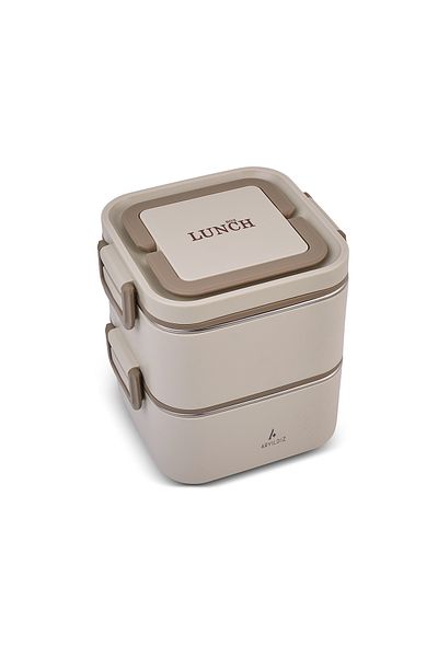 Aryıldız Beige Square Bento Lunch Box 1400ml