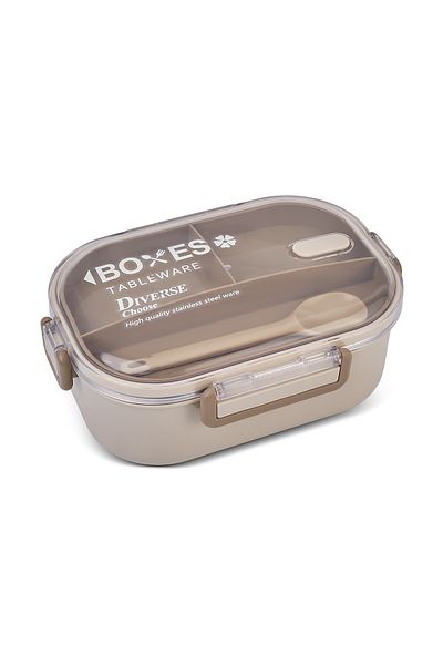 Aryıldız Bento Lunch Box Beige 920ml