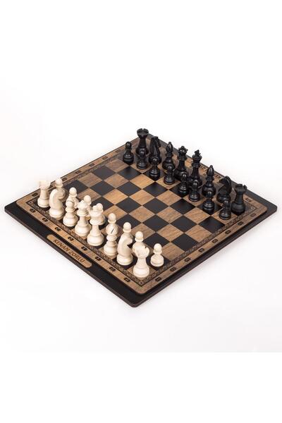 isimliksepeti İsme Özel Ahşap Satranç Takımı Isim Baskılı Hediye Satranç Seti