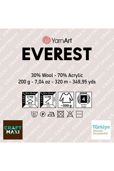 Yarnart Everest Marbled Χέρι Πλεκτό Σχοινί Ebruli 7042