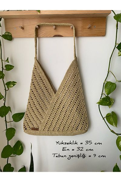 CreativeCraft Paper Rope Saddle Bag, Paper Rope Bag