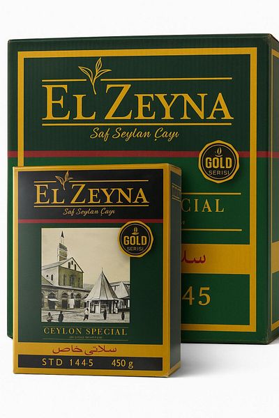 El Zeyna Ceylon Pekoe Bulk Imported Tea Std 1445 (450 g) X 10 Packets