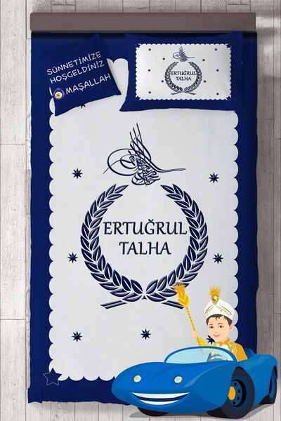 MEKTA HOME Sünnet Yatak Örtüsü MKT-4050