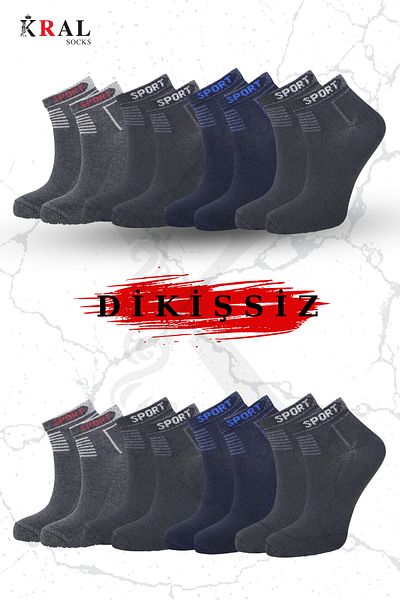 KRAL SOCKS Чорапи унисекс, 8 чифта, парфюмирани, изпрани, безшевни, памучни, мъжки
