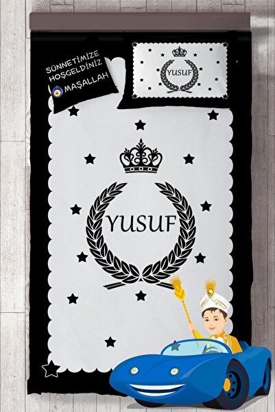 MEKTA HOME Isim Yazdırılabilir Sünnet Yatak Örtüsü Takımı Mkt-4029