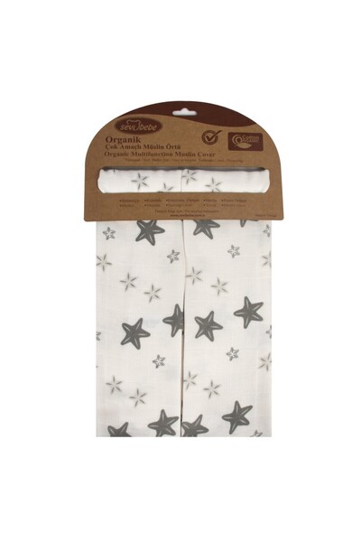 Sevi Bebe Set 2 museline din bumbac 70x55cm Grey Stars Sevibebe