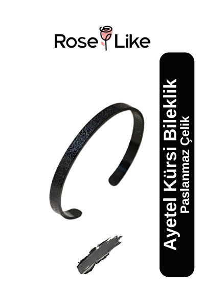 RoseLike سوار Ayetel Kursi من الفولاذ المقاوم للصدأ قابل للتعديل للجنسين